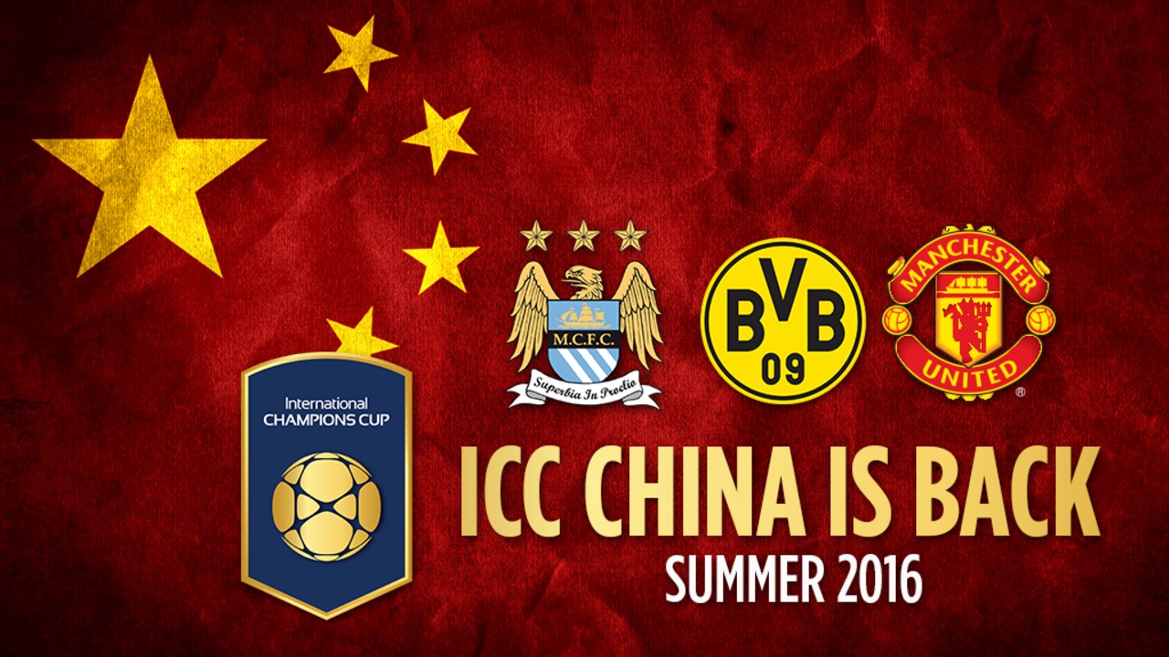 Международный Кубок Чемпионов 2016. Китай